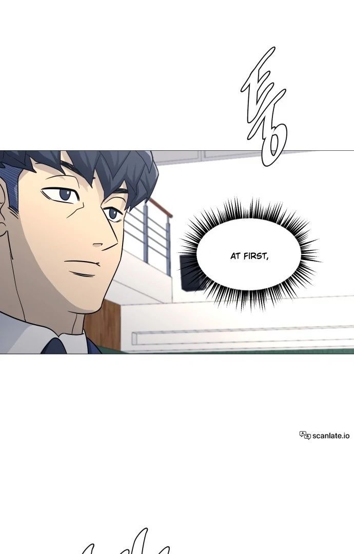 Read Garbage Time en Manga Online