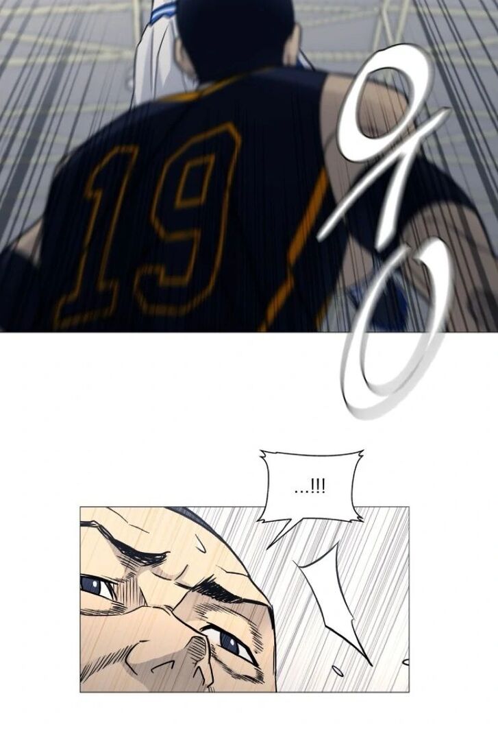 Read Garbage Time en Manga Online