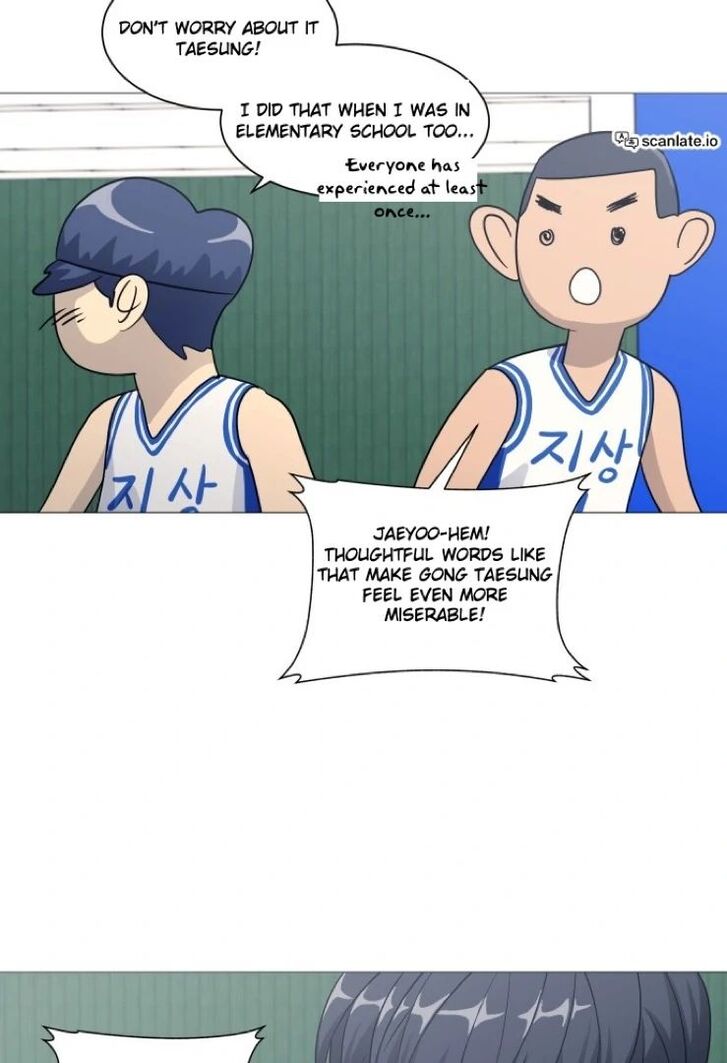 Read Garbage Time en Manga Online