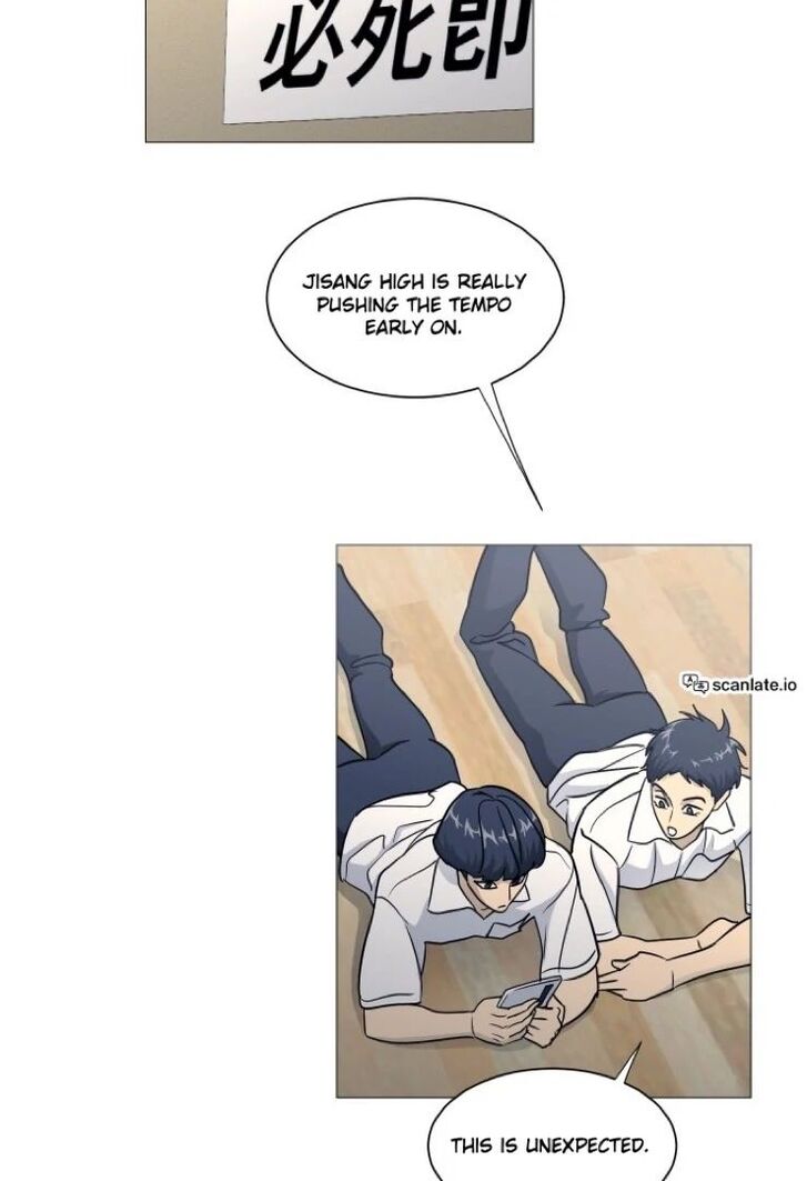 Read Garbage Time en Manga Online