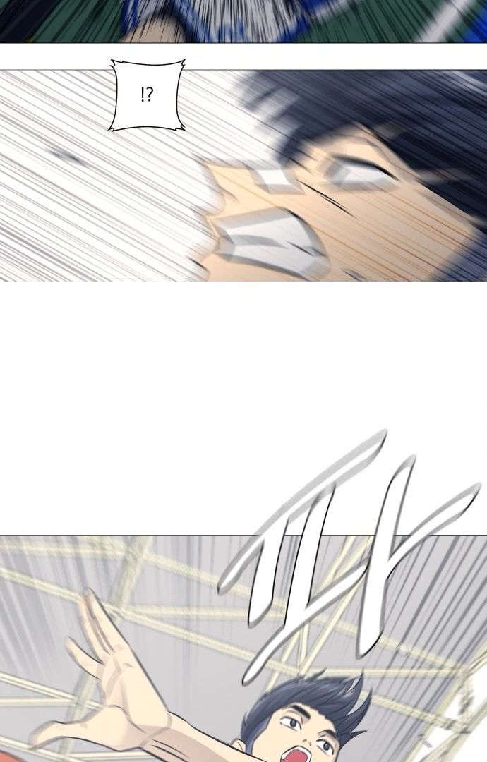 Read Garbage Time en Manga Online