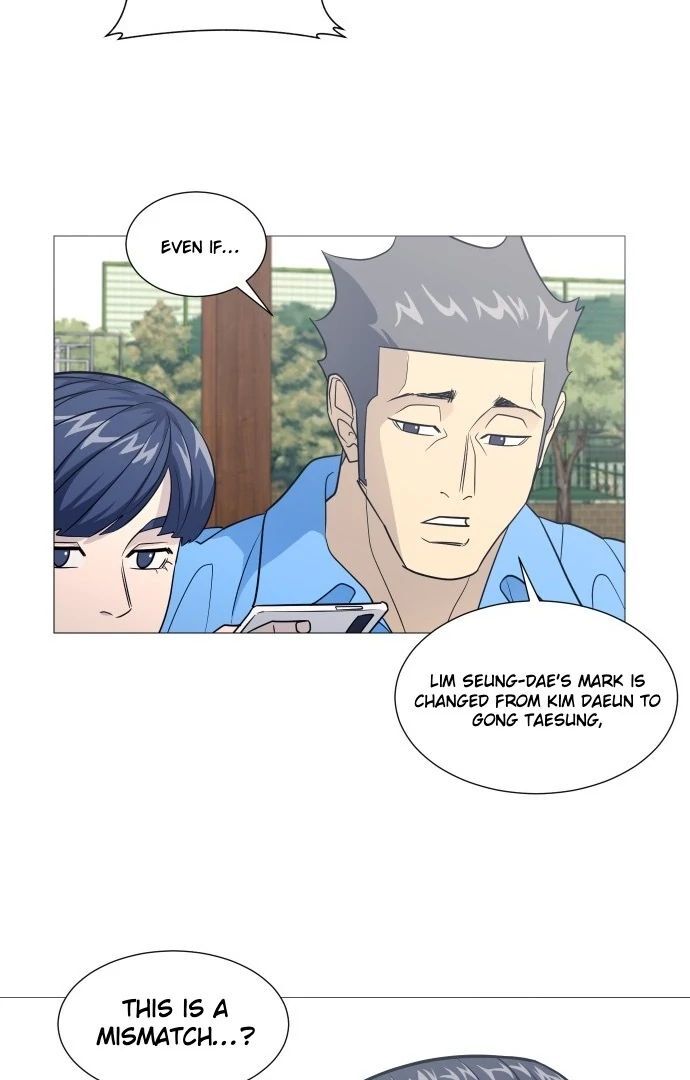Read Garbage Time en Manga Online