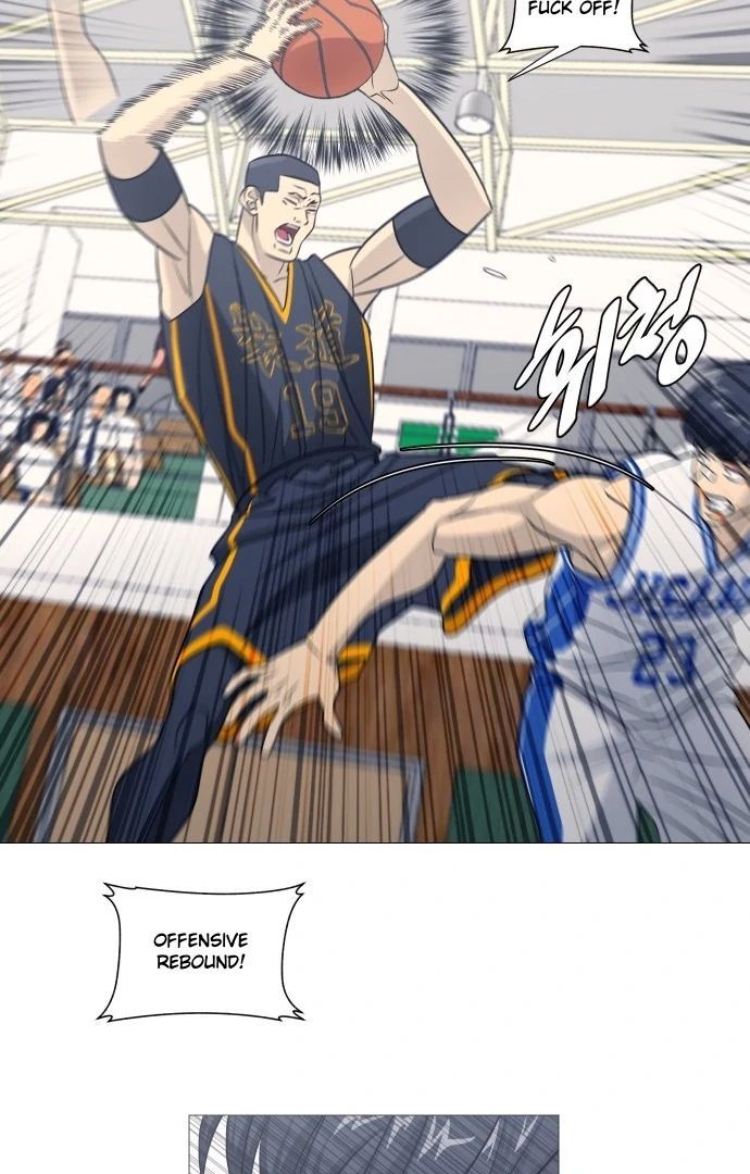 Read Garbage Time en Manga Online