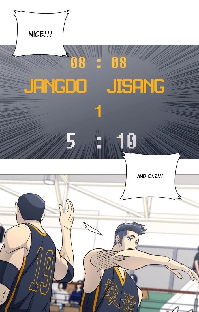 Read Garbage Time en Manga Online