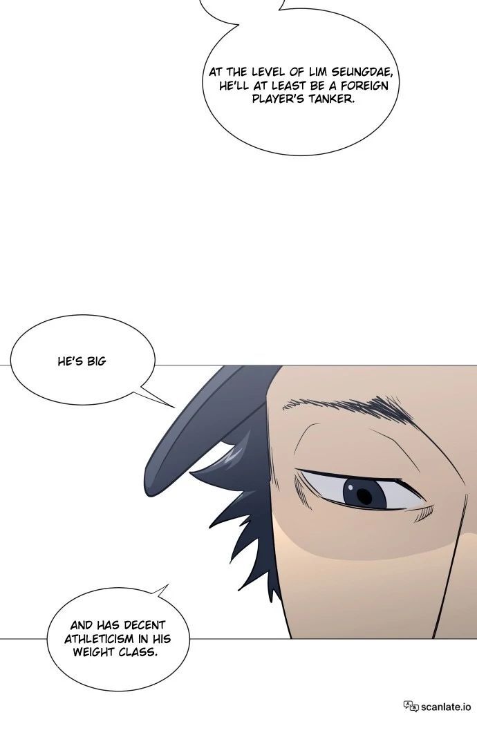 Read Garbage Time en Manga Online