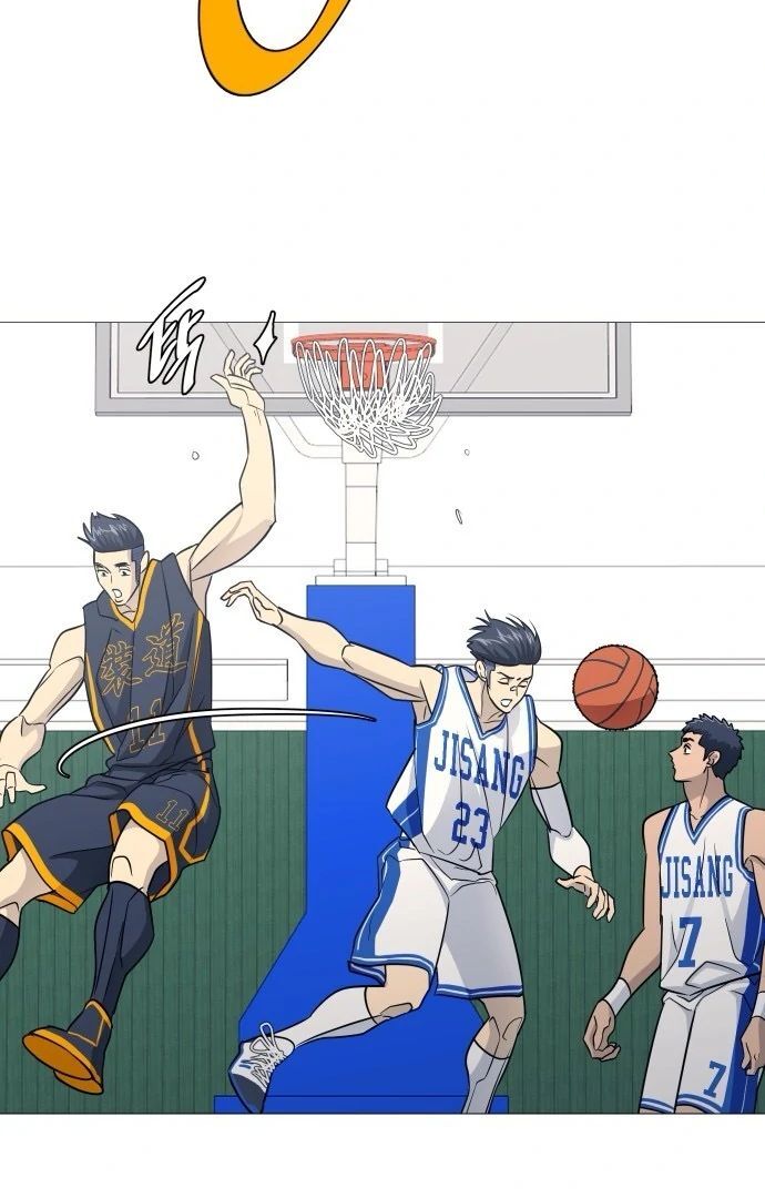 Read Garbage Time en Manga Online