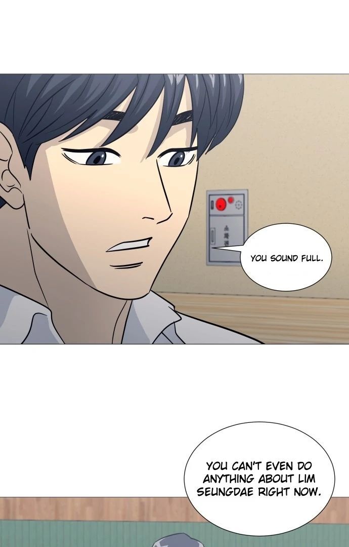 Read Garbage Time en Manga Online