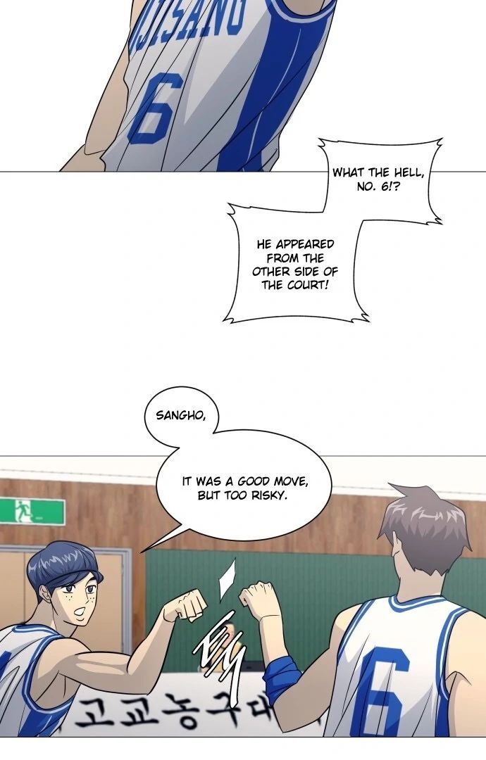 Read Garbage Time en Manga Online