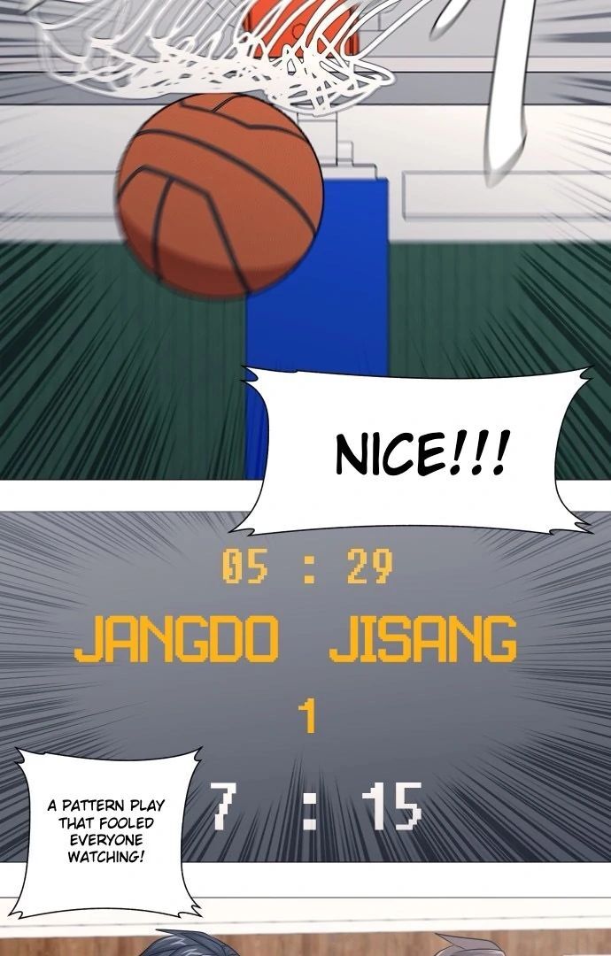 Read Garbage Time en Manga Online