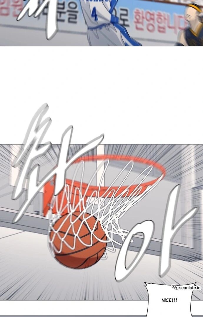 Read Garbage Time en Manga Online