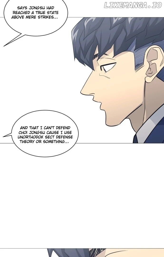 Read Garbage Time en Manga Online