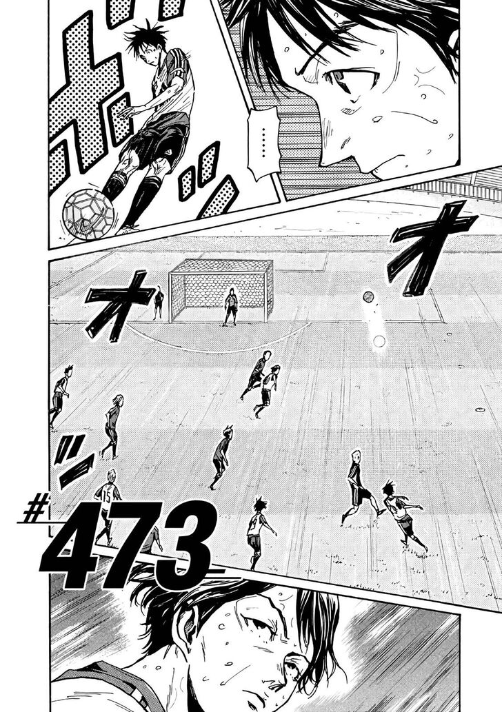 Read Giant Killing en Manga Online