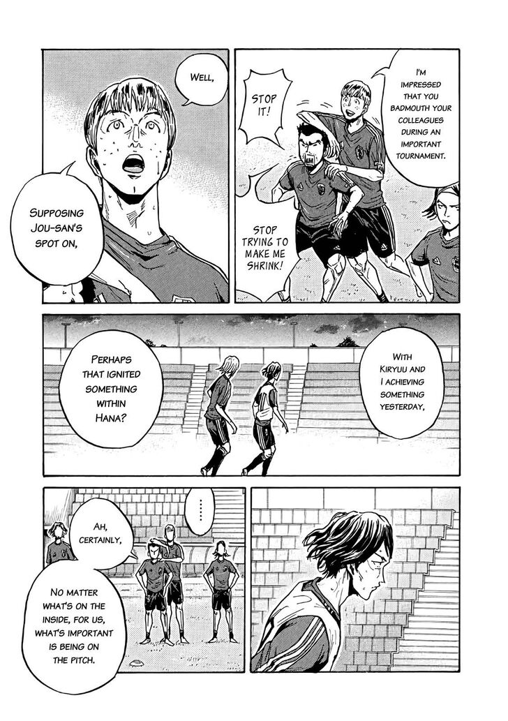 Read Giant Killing en Manga Online