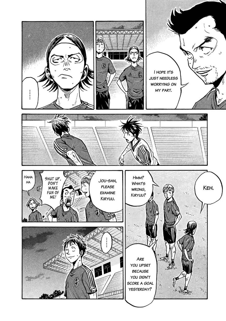 Read Giant Killing en Manga Online