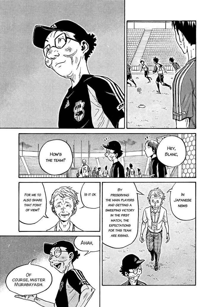 Read Giant Killing en Manga Online