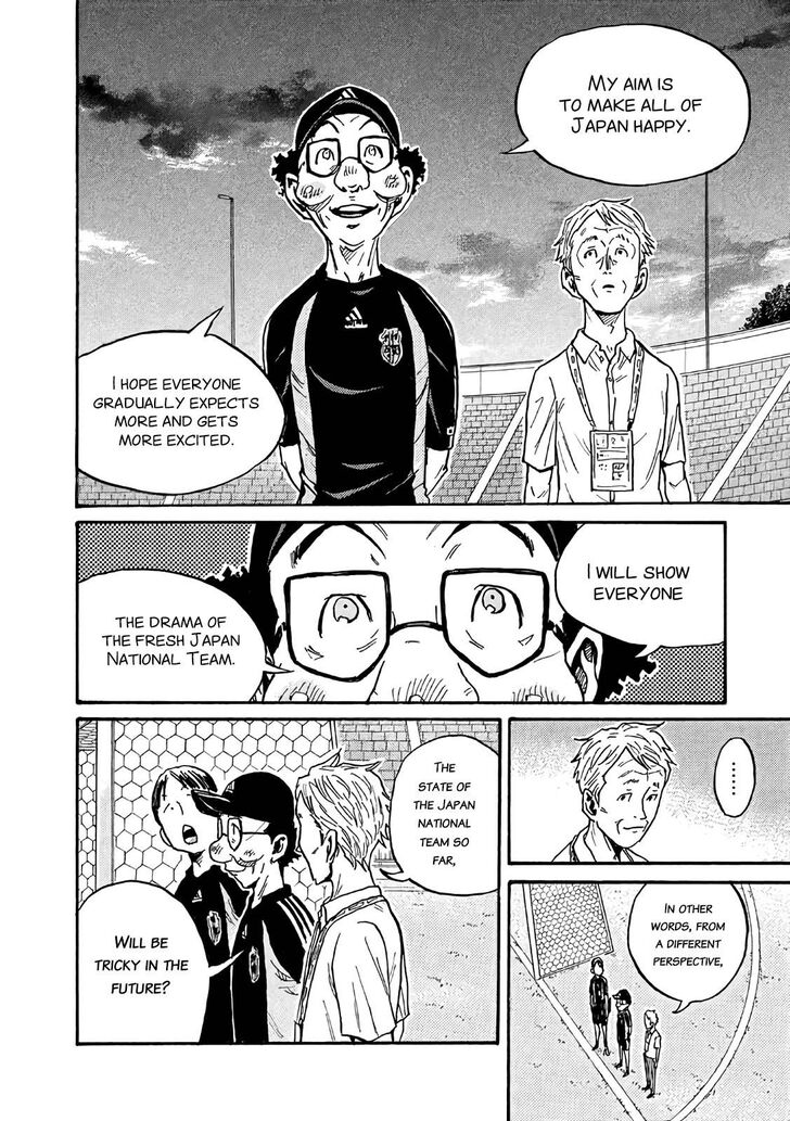Read Giant Killing en Manga Online