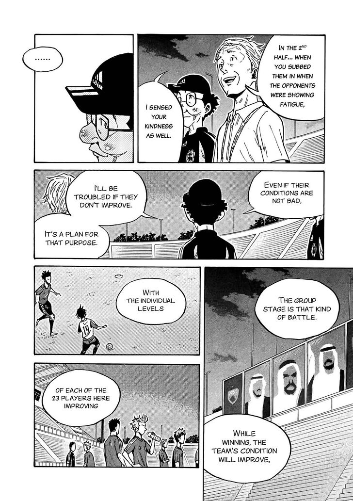 Read Giant Killing en Manga Online