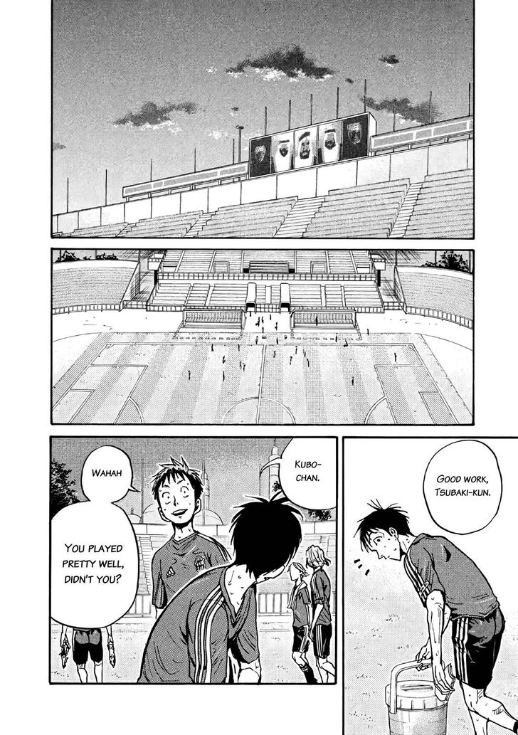 Read Giant Killing en Manga Online