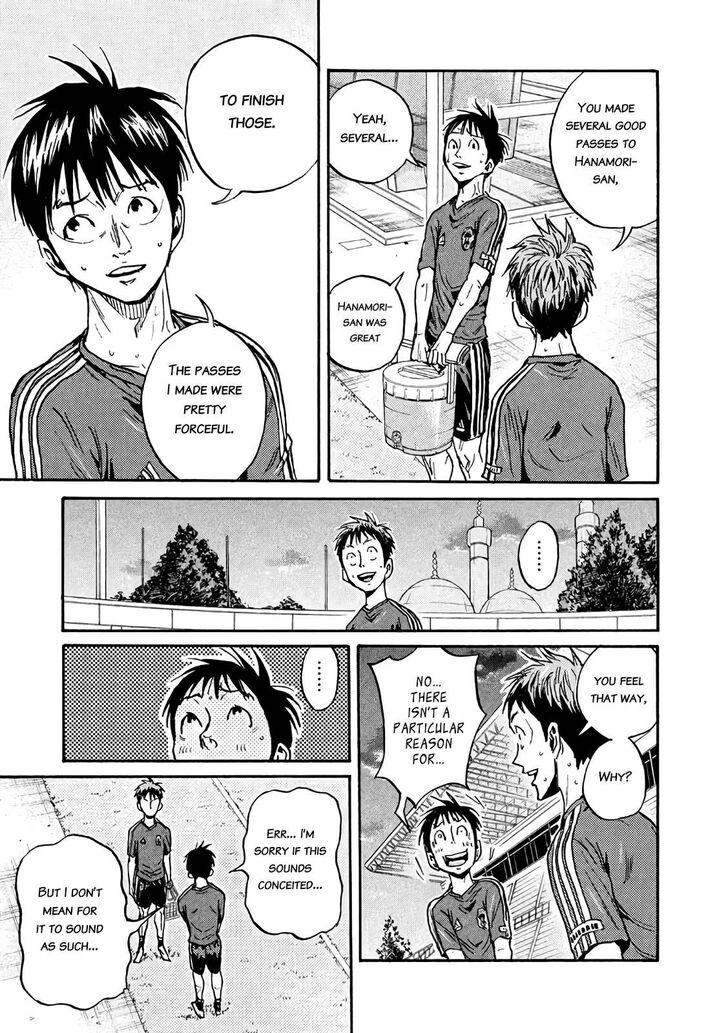 Read Giant Killing en Manga Online