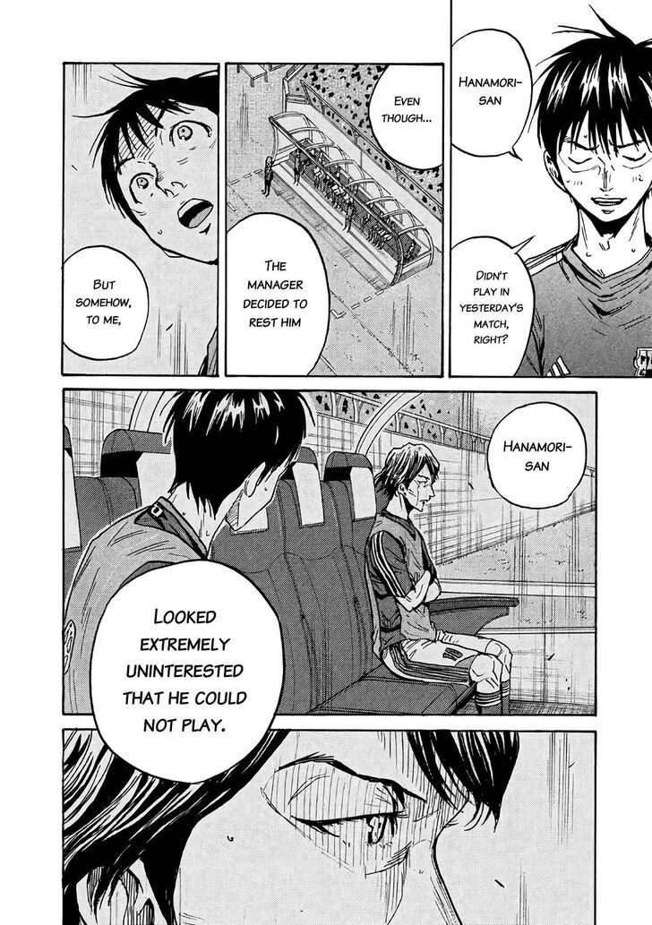 Read Giant Killing en Manga Online