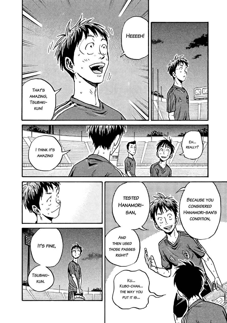 Read Giant Killing en Manga Online