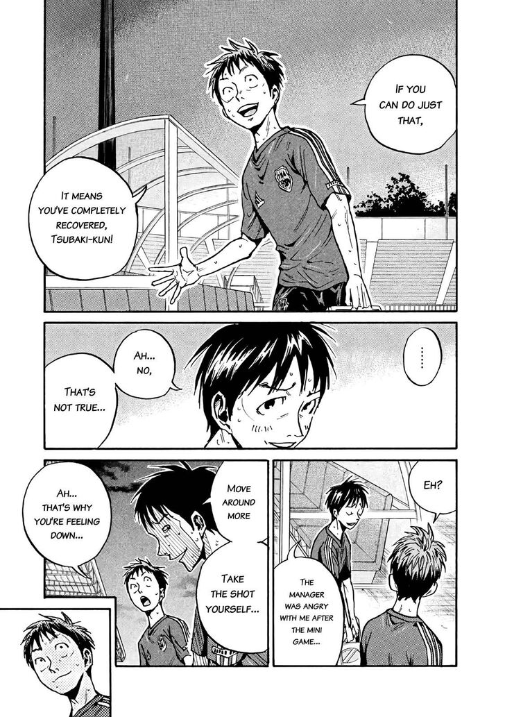 Read Giant Killing en Manga Online