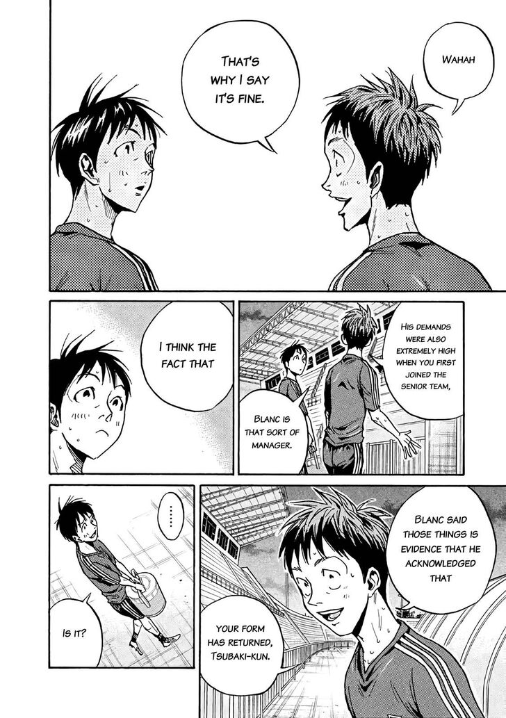 Read Giant Killing en Manga Online
