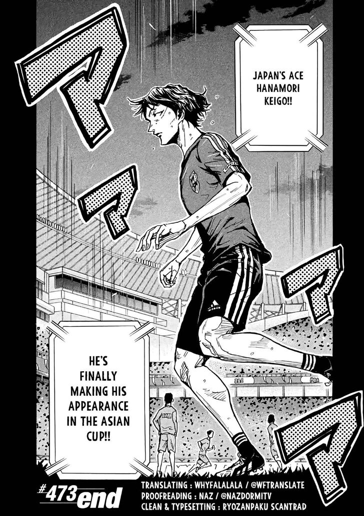 Read Giant Killing en Manga Online