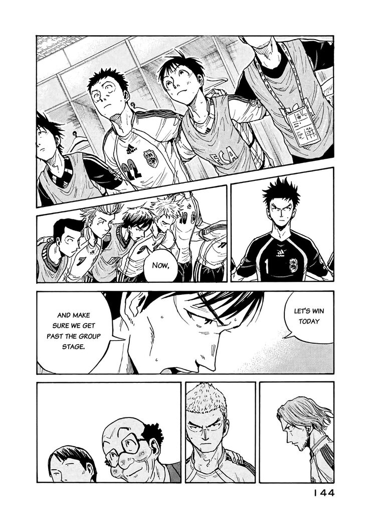 Read Giant Killing en Manga Online