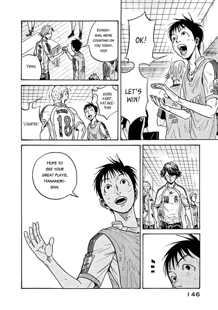 Read Giant Killing en Manga Online