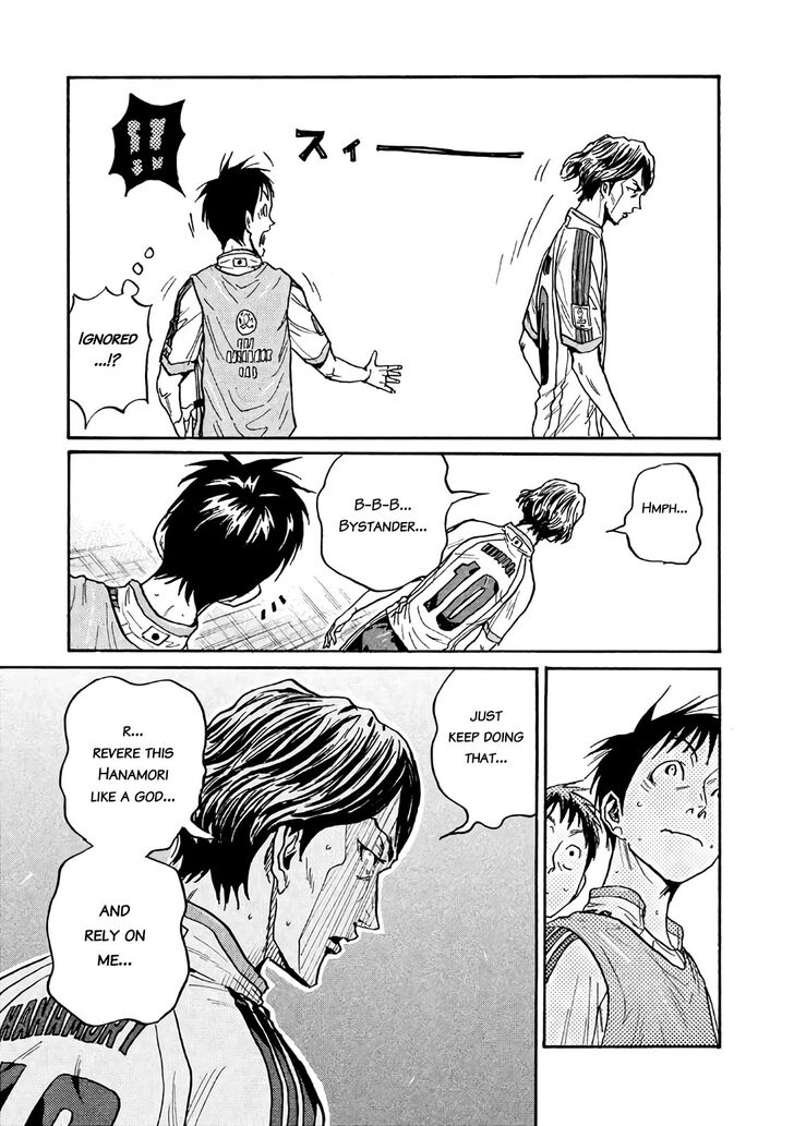 Read Giant Killing en Manga Online