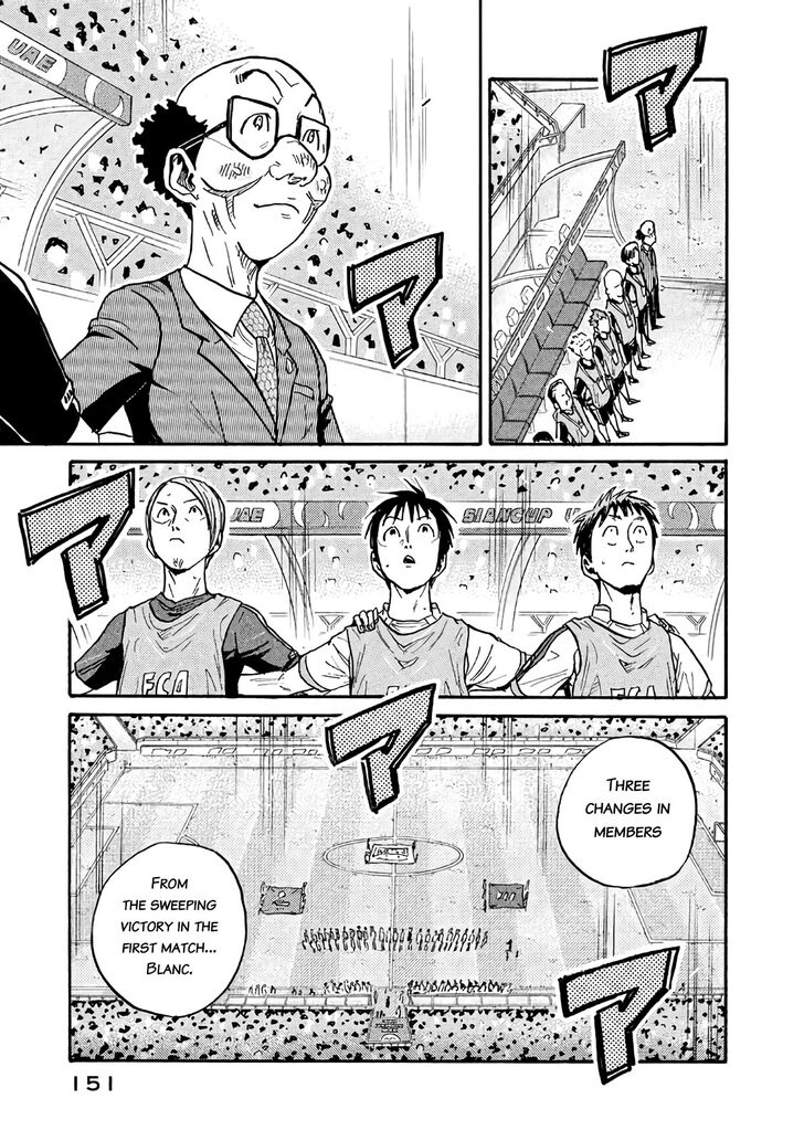 Read Giant Killing en Manga Online