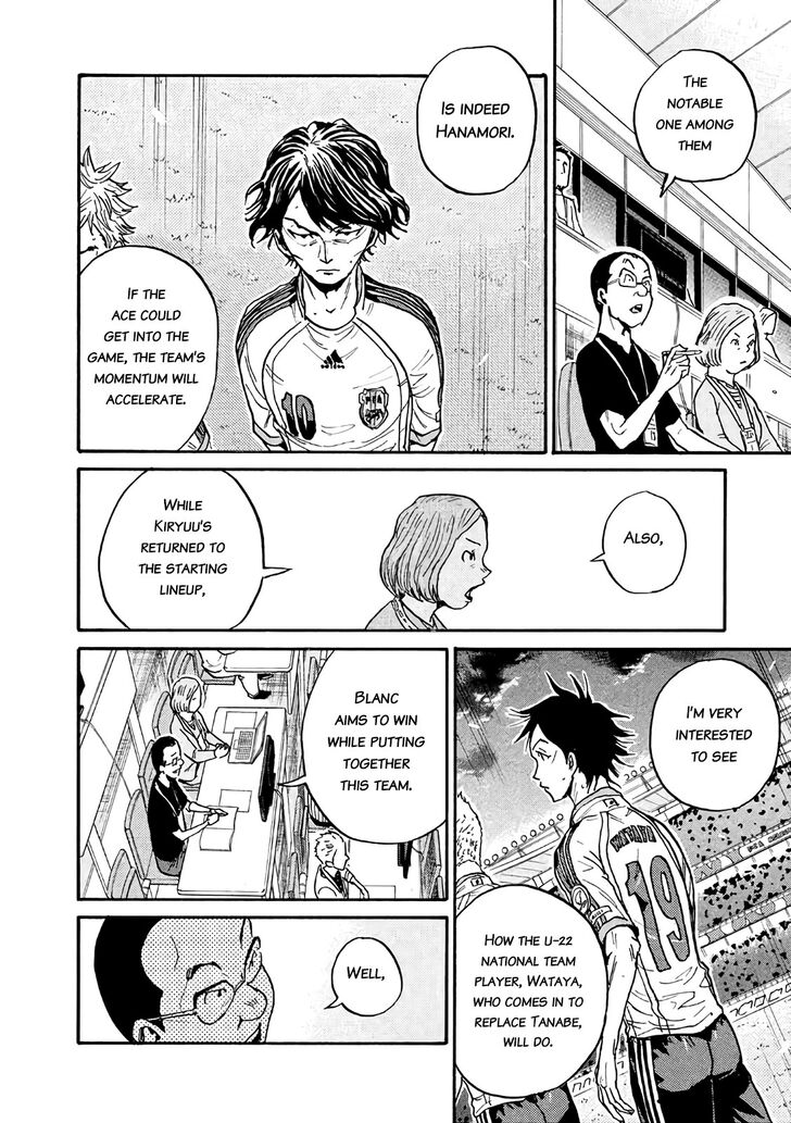 Read Giant Killing en Manga Online