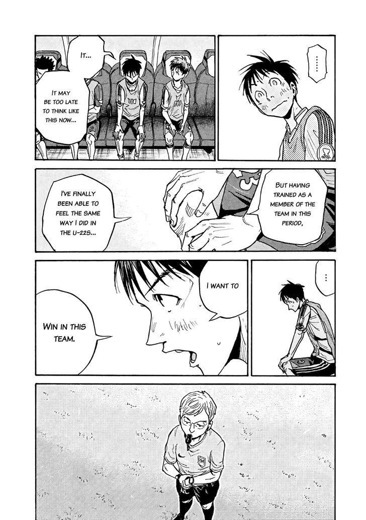 Read Giant Killing en Manga Online