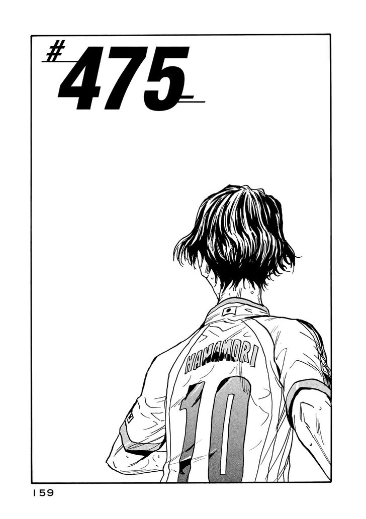 Read Giant Killing en Manga Online