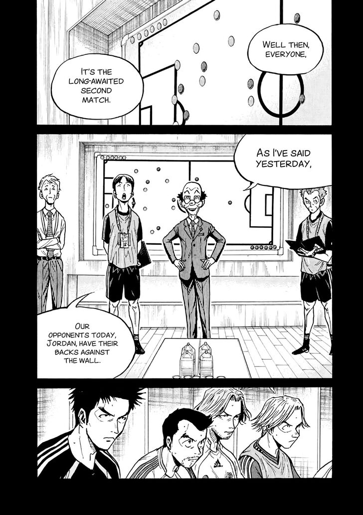 Read Giant Killing en Manga Online