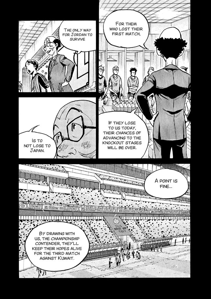Read Giant Killing en Manga Online