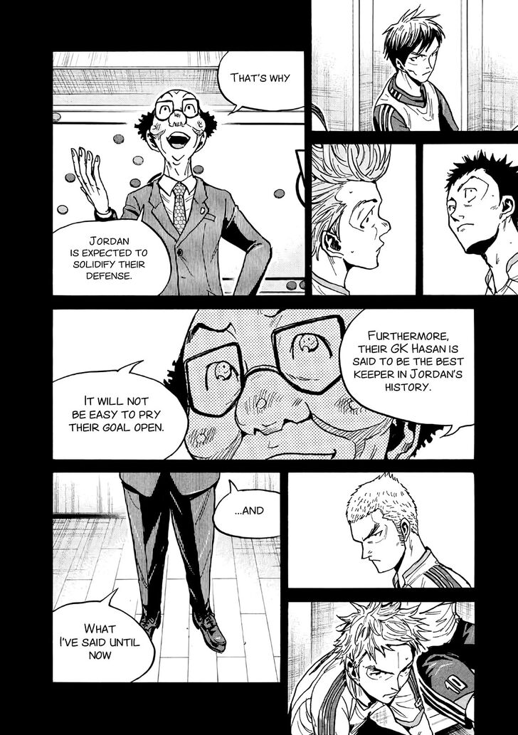 Read Giant Killing en Manga Online