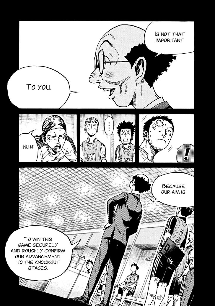 Read Giant Killing en Manga Online