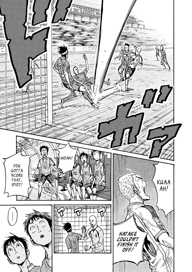 Read Giant Killing en Manga Online