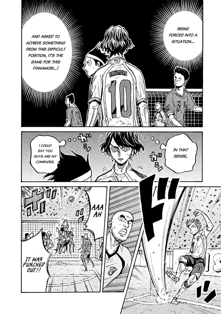 Read Giant Killing en Manga Online