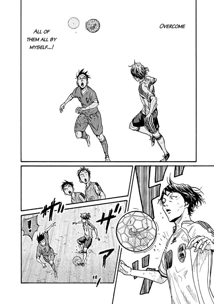 Read Giant Killing en Manga Online