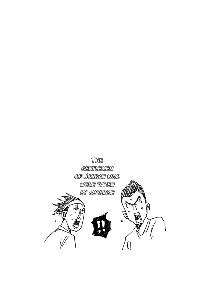 Read Giant Killing en Manga Online