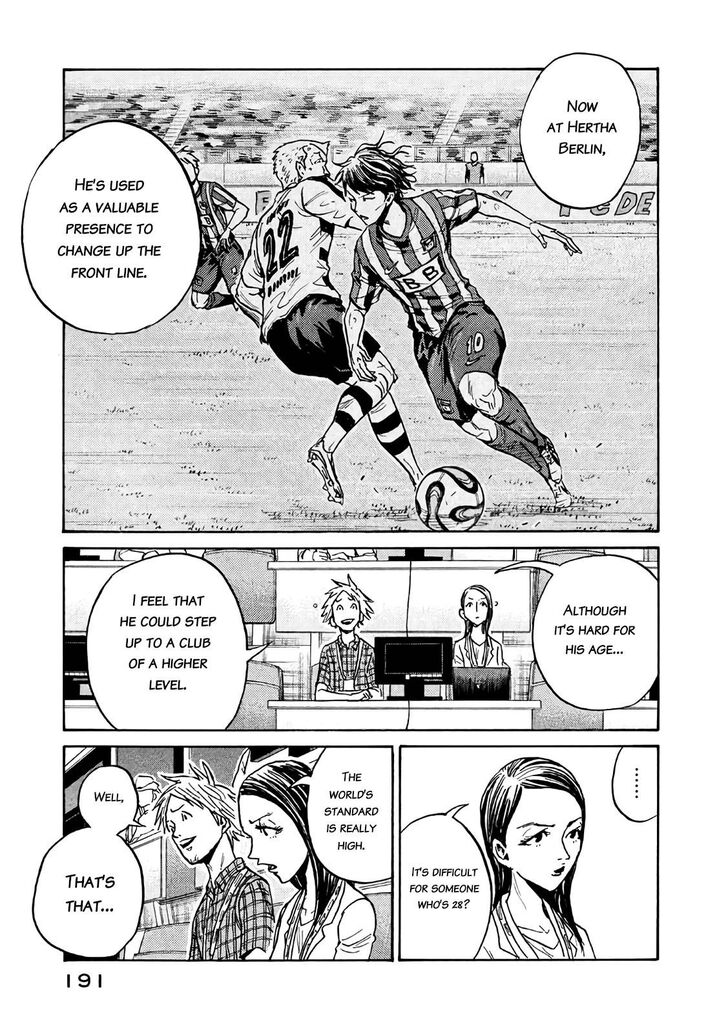 Read Giant Killing en Manga Online