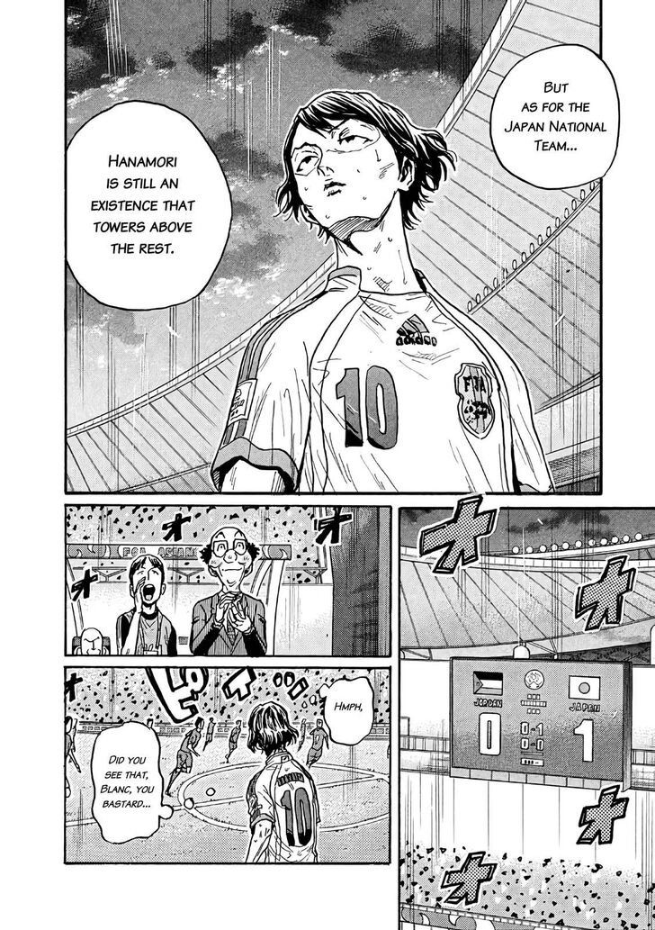 Read Giant Killing en Manga Online
