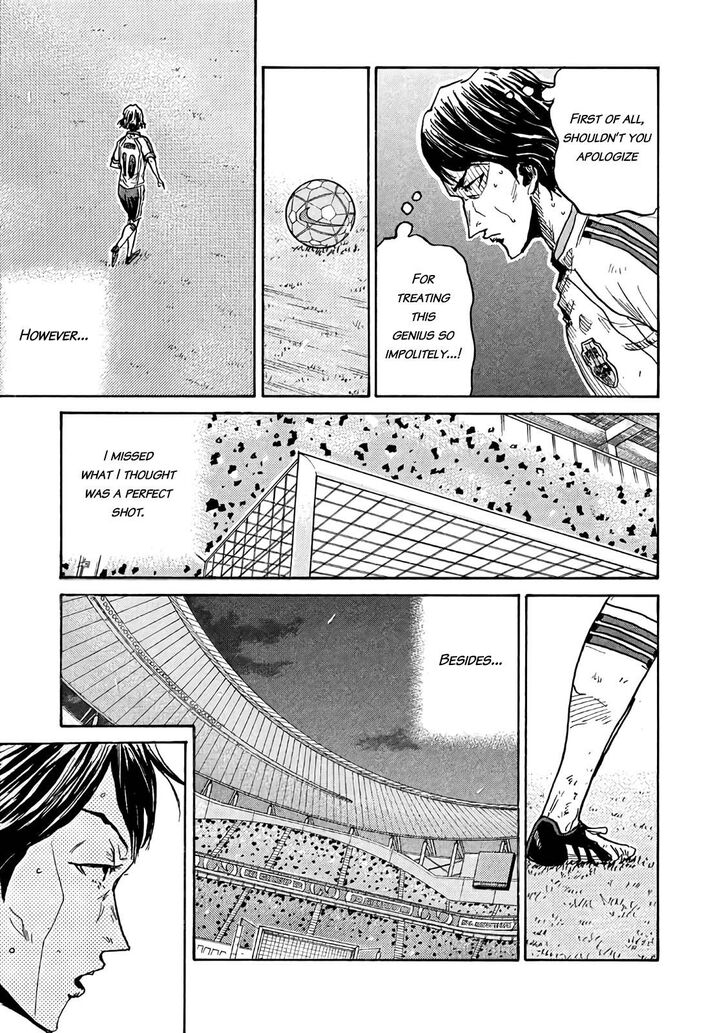 Read Giant Killing en Manga Online