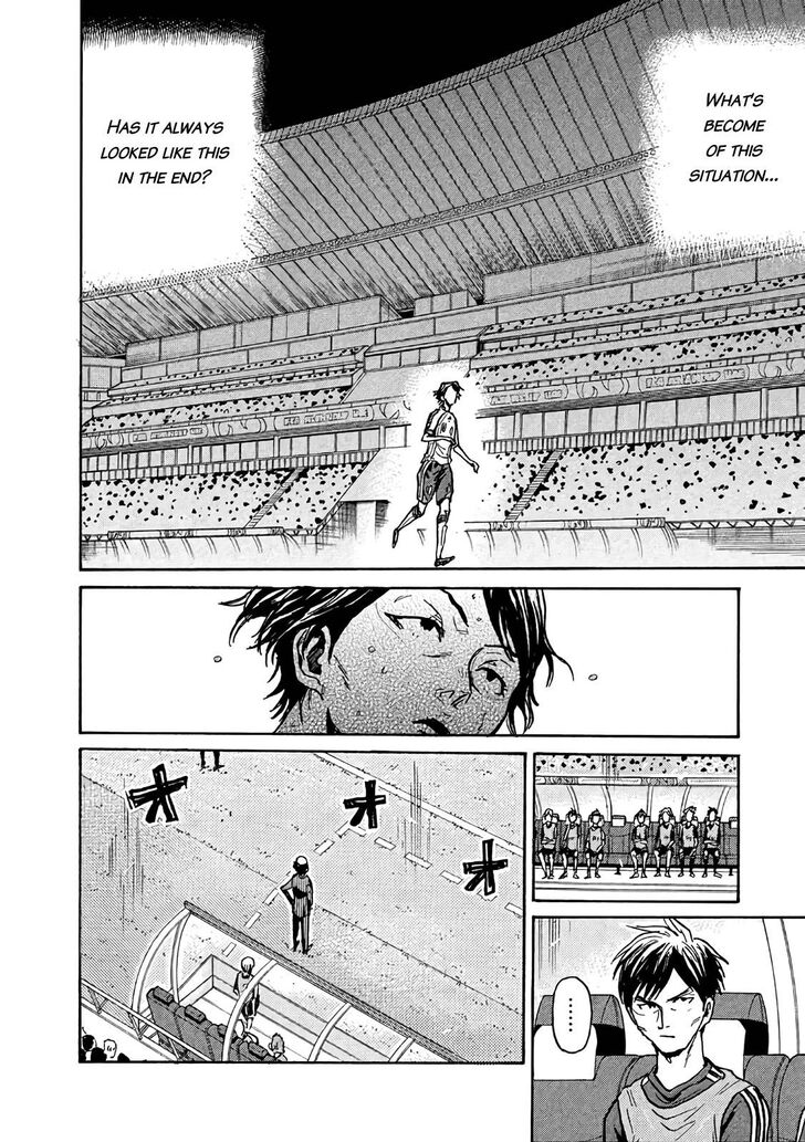 Read Giant Killing en Manga Online