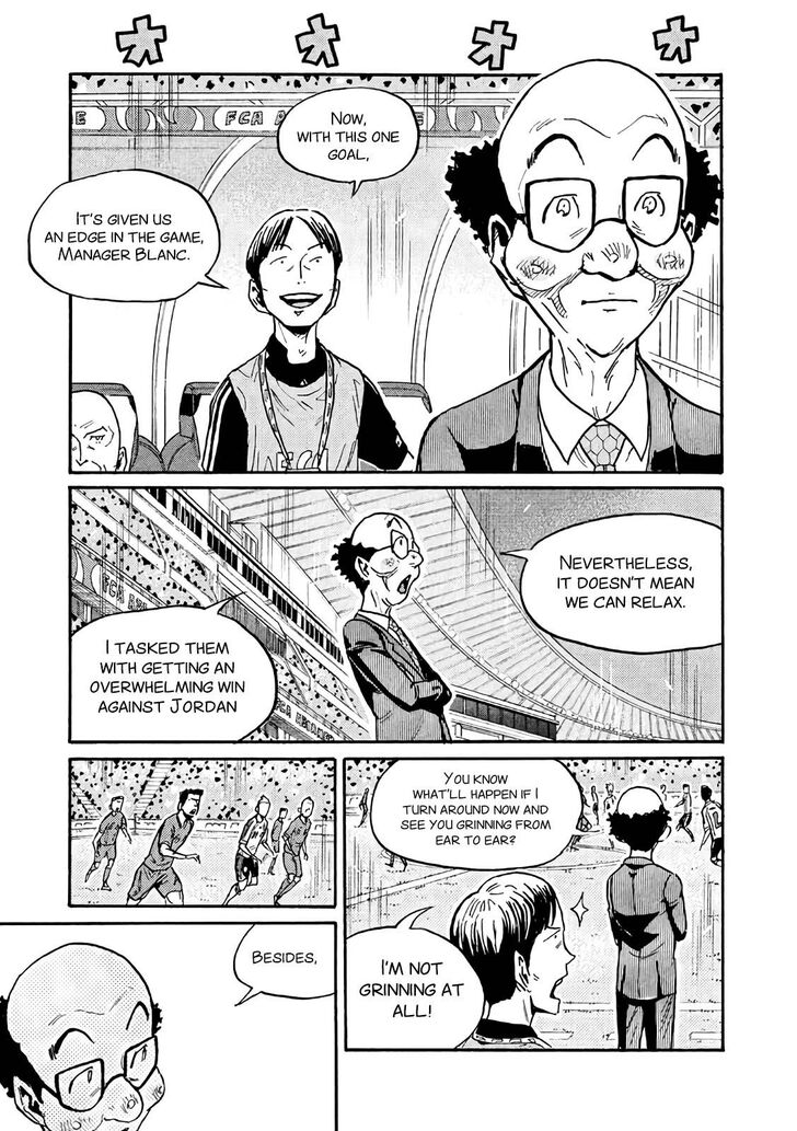 Read Giant Killing en Manga Online