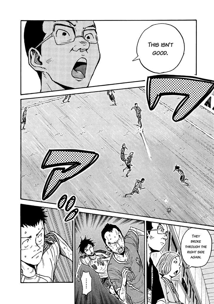 Read Giant Killing en Manga Online