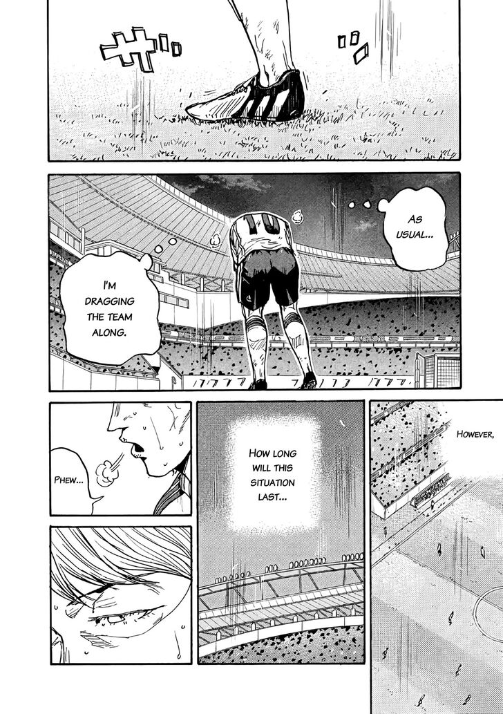 Read Giant Killing en Manga Online